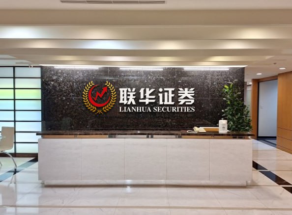 正规股票配资平台